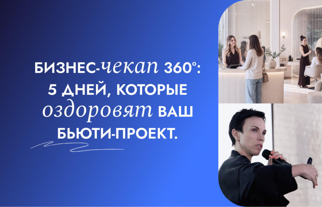 promo-image